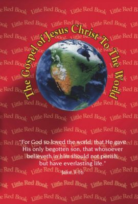 Globe (pack of 250)